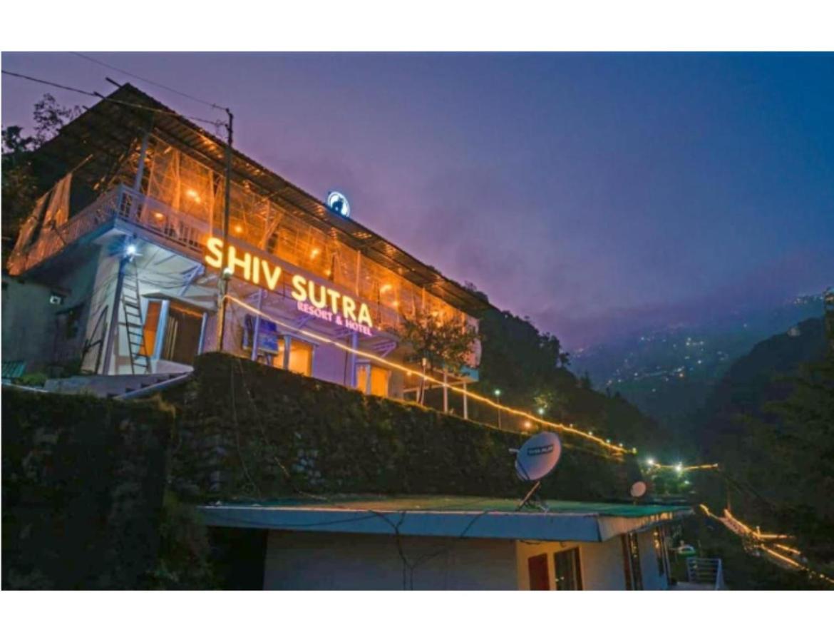 Shiv Sutra Resorts, Mussoorie Esterno foto